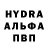 ТГК концентрат Edo Dudo