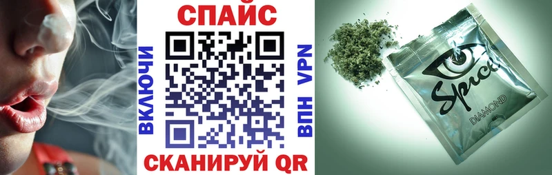 Бутират Butirat  купить   Рязань 