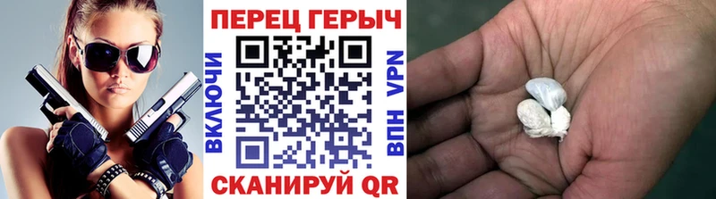 hydra вход  где купить наркоту  Рязань  Героин афганец 