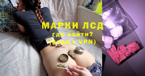 MDMA Premium VHQ Алзамай