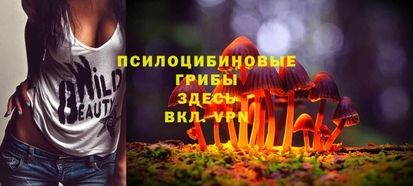 каннабис Абдулино