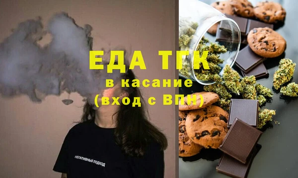 PSILOCYBIN Абинск