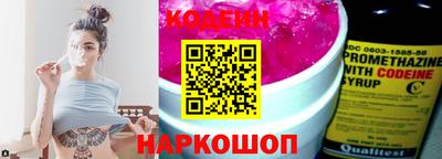 бошки Моздок