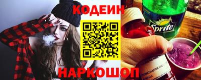 альфа пвп VHQ Можга