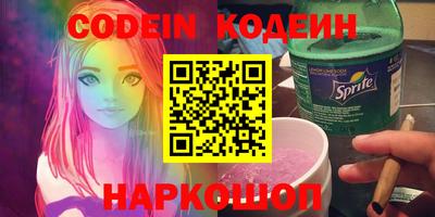 альфа пвп VHQ Можга