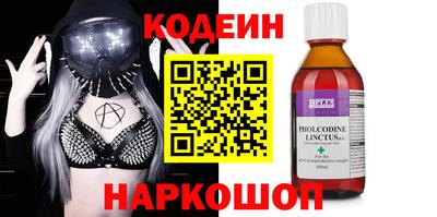 бошки Моздок