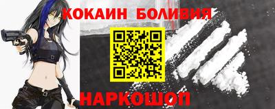 альфа пвп VHQ Можга