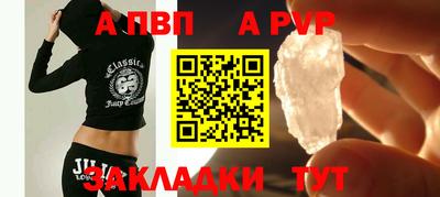 каннабис Можайск