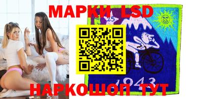 альфа пвп VHQ Можга
