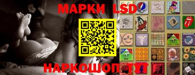 первитин Старая Купавна