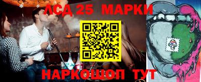 каннабис Можайск