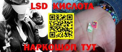 бошки Моздок