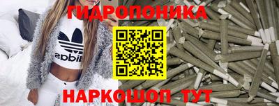 бошки Моздок