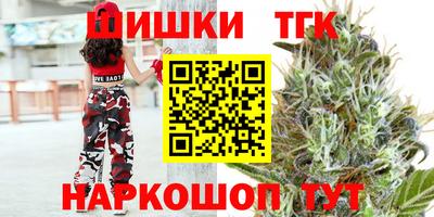 бошки Моздок
