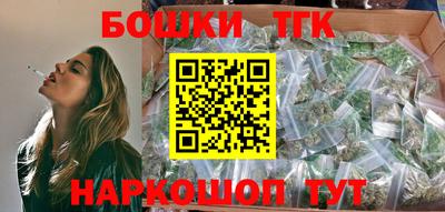 альфа пвп VHQ Можга