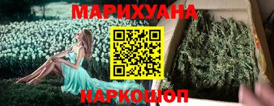 альфа пвп VHQ Можга