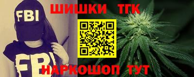 альфа пвп VHQ Можга