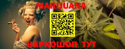 бошки Моздок