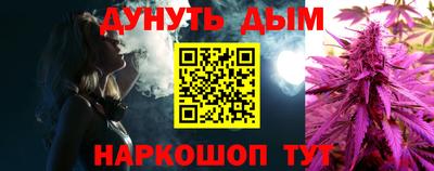альфа пвп VHQ Можга
