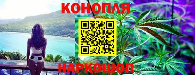 альфа пвп VHQ Можга