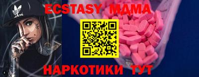 бошки Моздок