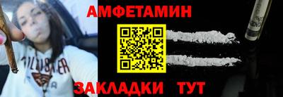 бошки Моздок