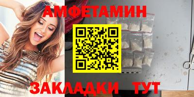 бошки Моздок