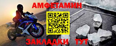 бошки Моздок