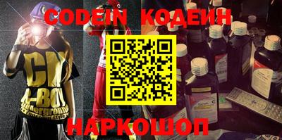альфа пвп VHQ Можга