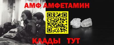 каннабис Можайск