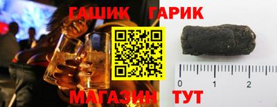 каннабис Можайск