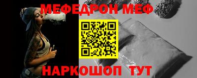 молекула духа Среднеуральск