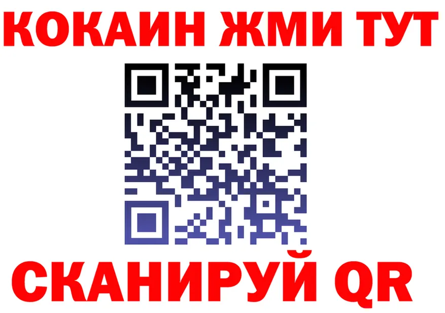 Альфа ПВП СК КРИС как войти это omg Рязань