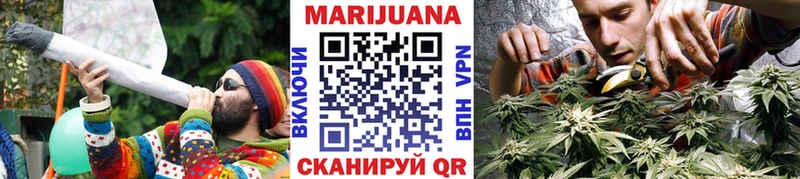 Конопля тримм  купить наркотик  Рязань 